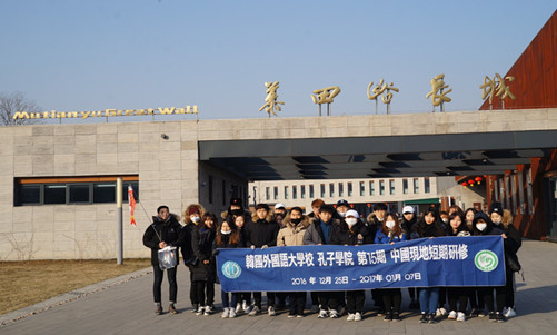 image002_副本
