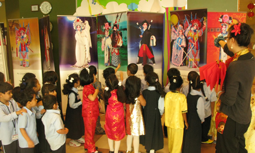 图1阿联酋扎耶德大学庆祝孔院10周年暨第一个孔院日