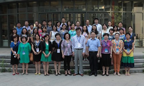 20140725-27国外汉语课堂教学案例课程研修班在我校举行图3