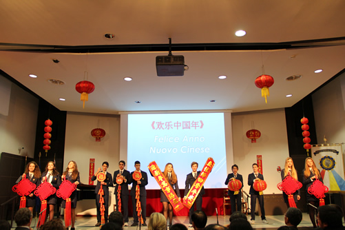 图1意大利罗马大学孔子学院下设孔子课堂——罗马国立住读学校举办新春音乐会
