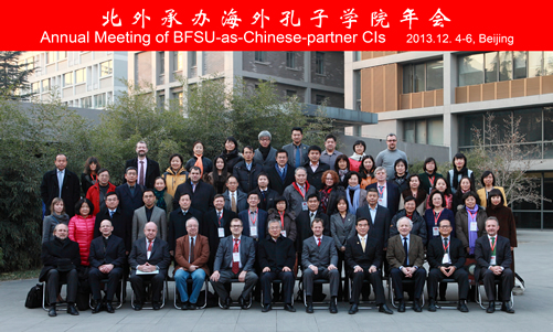 图6